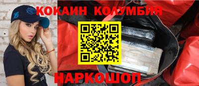 мефедрон VHQ Бугуруслан