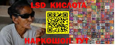мефедрон мука Будённовск