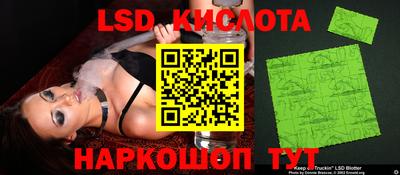 мефедрон мука Будённовск