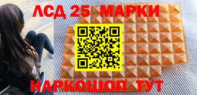 мефедрон мука Будённовск