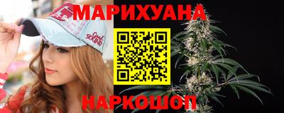 мефедрон VHQ Бугуруслан