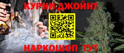 мефедрон VHQ Бугуруслан
