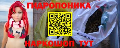 мефедрон VHQ Бугуруслан