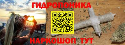 мефедрон VHQ Бугуруслан