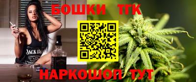 мескалин Бузулук