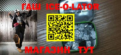 мескалин Бузулук