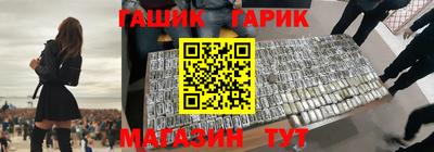 мескалин Бузулук